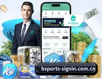 b体育官网首页登录入口网站 APP